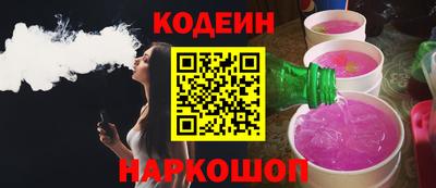 mdpv Ивантеевка