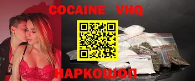 дживик Ижевск