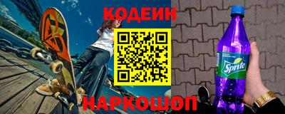 хмурый Железноводск