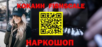 а пвп мука Ефремов