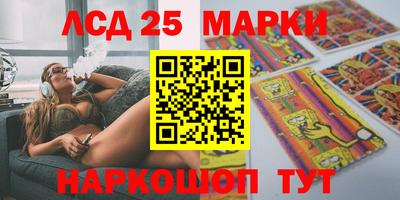 ешки Железногорск