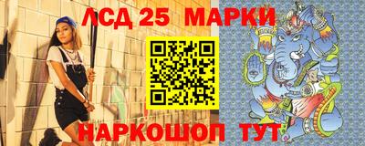 хмурый Железноводск