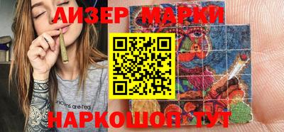 а пвп мука Ефремов
