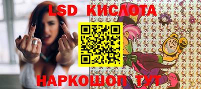 ешки Железногорск