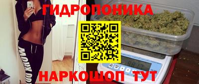 а пвп мука Ефремов