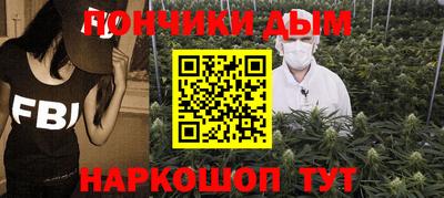 ешки Железногорск