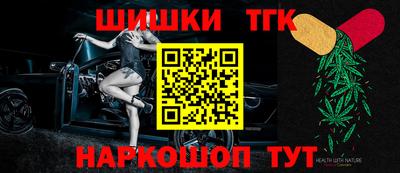 а пвп мука Ефремов
