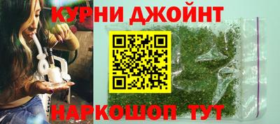 а пвп мука Ефремов