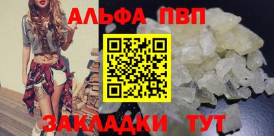 хмурый Железноводск