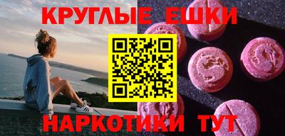 а пвп мука Ефремов