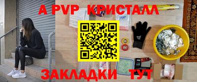 хмурый Железноводск