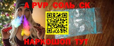 хмурый Железноводск