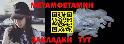 ешки Железногорск