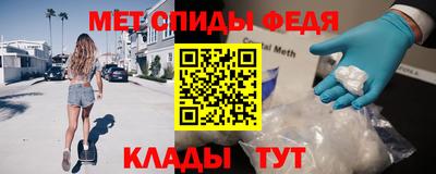 ешки Железногорск