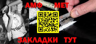 хмурый Железноводск
