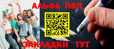 хмурый Железноводск