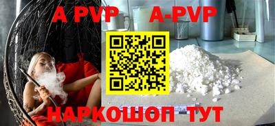 хмурый Железноводск