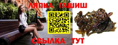 а пвп мука Ефремов