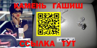 а пвп мука Ефремов