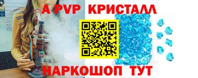 хмурый Железноводск