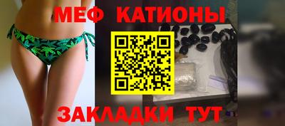 PSILOCYBIN Иваново