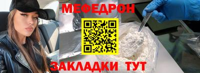 хмурый Железноводск