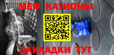 хмурый Железноводск